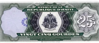 Haiti 25 Gourdes, 1993 reverse