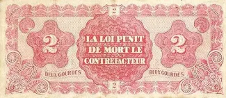 Haiti 2 Gourdes, 1916 reverse