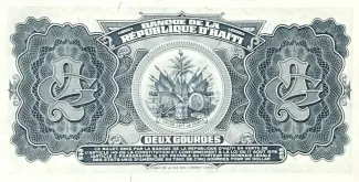 Haiti 2 Gourdes, 1986-1988 reverse