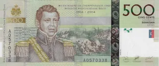 Haiti 500 Gourdes, 2004-2021 P-277 obverse