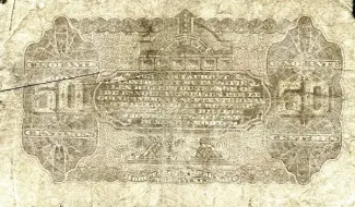 Haiti 50 Centimes, 1888 reverse