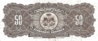 Haiti 50 Gourdes, 1971 reverse