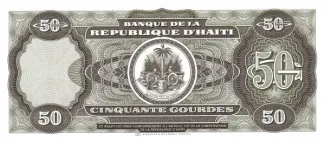 Haiti 50 Gourdes, 1991-1999 reverse