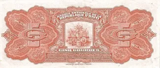 Haiti 5 Gourdes, 1951-1964 reverse