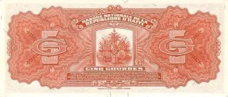 Haiti 5 Gourdes, 1967 reverse