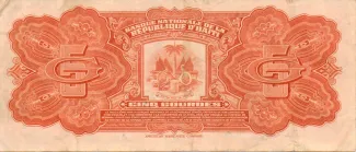 Haiti 5 Gourdes, 1971 reverse