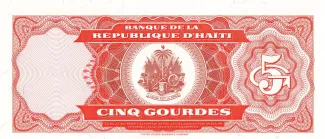 Haiti 5 Gourdes, 1989 reverse