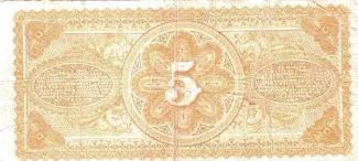 Haiti 5 Piastres, 1875 reverse