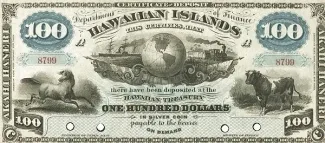 Hawaii 100 Dollars, 1879-1880