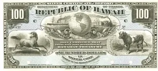 Hawaii 100 Dollars, 1895