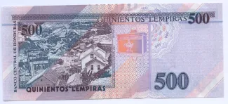 Honduras 500 Lempiras, 2012-2019 reverse