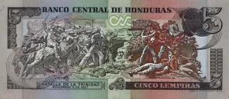 Honduras 5 Lempiras, 1978-1994 reverse