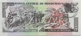 Honduras 5 Lempiras, 1996-1998 reverse