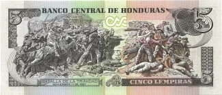 Honduras 5 Lempiras, 2006-2010 reverse