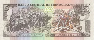 Honduras 5 Lempiras, 2012-2022 reverse