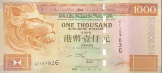 Hong Kong 1,000 Dollars, 2000-2002 P-206