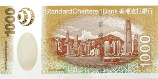 Hong Kong 1.000 Dollars, 2003 reverse