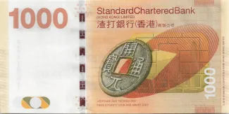 Hong Kong 1.000 Dollars, 2010-2016 reverse