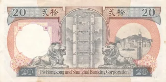 Hong Kong 20 Dollars, 1990-1991 reverse