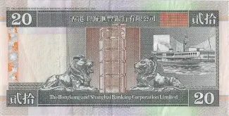 Hong Kong 20 Dollars, 1993-2002 reverse
