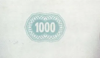 Hungarian notgeld 1.000 Koron, 1918 reverse