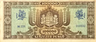Hungary 100.000 Pengő, 1945 reverse