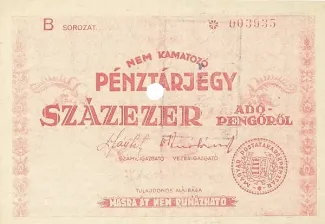 Hungary 100.000 Adopengo, 1946 obverse