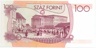 Hungary 100 Forint, 1993 reverse