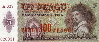 Hungary 100 Pengő, 1939 obverse
