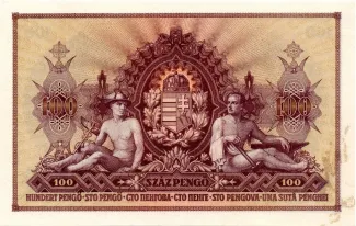 Hungary 100 Pengő, 1943 P-115 reverse