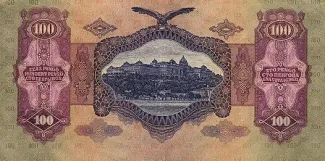 Hungary 100 Pengő, 1944-1945 reverse
