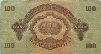 Hungary 100 Pengő, 1944 reverse