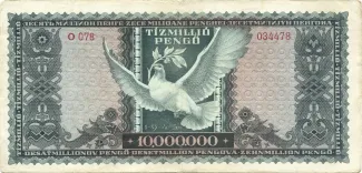 Hungary 10.000.000 Pengő, 1945 reverse