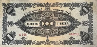 Hungary 10.000 Milpengő, 1946 reverse