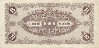 Hungary 10.000 B.‑pengő, 1946 reverse