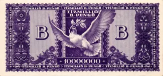 Hungary 10.000.000 B.-Pengő, 1946 reverse