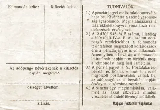 Hungary 10.000 Adopengo, 1946 reverse