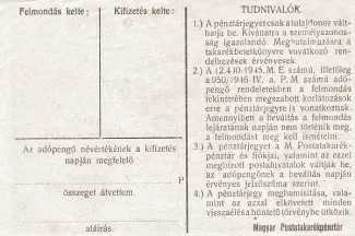 Hungary 10.000 Adopengo, 1946 reverse