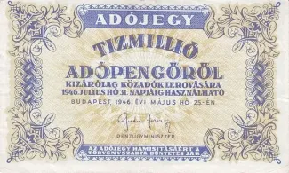 Hungary 10.000.000 Adopengo, 1946 obverse