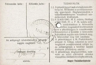 Hungary 10.000.000 Adopengo, 1946 reverse