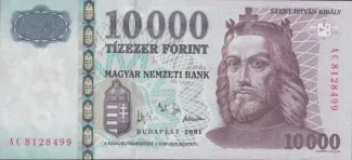 Hungary 10.000 Forint, 2001-2007 obverse