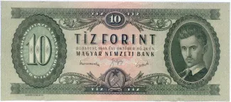 Hungary 10 Forint, 1949 obverse