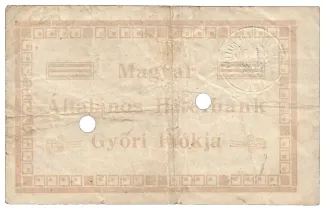 Hungarian notgeld 10 Korona, 1919 reverse