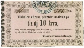 Hungarian notgeld 10 Kreuzers, 1860 obverse