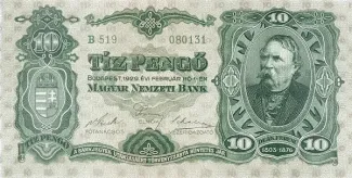 Hungary 10 Pengő, 1929 obverse