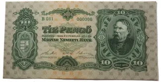 Hungary 10 Pengő, 1929 P-96 obverse
