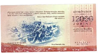 Hungary 12,000 Forint, 2010 reverse