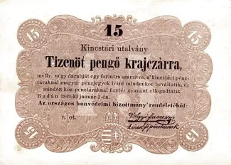 Hungary 15 Kreuzers, 1849 image