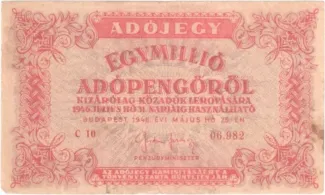 Hungary 1.000.000 Adopengo, 1946 obverse