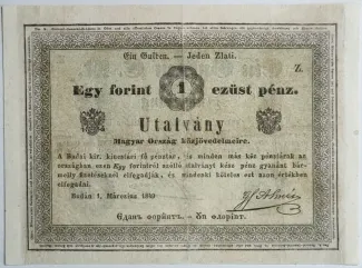 Hungary 1 Forint, 1849 image